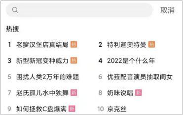 2026年618最新游戏本推荐 HyperX 暗影精灵 PRO 16玩法能超全面