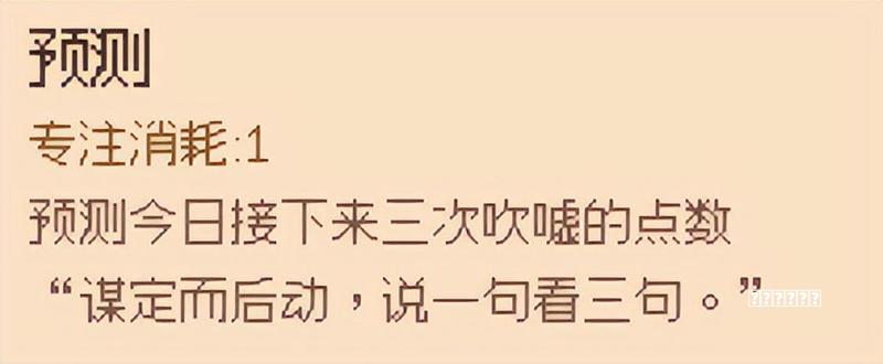 这个游戏合集中有 365 个小游戏玩法，每天玩一款不会重样